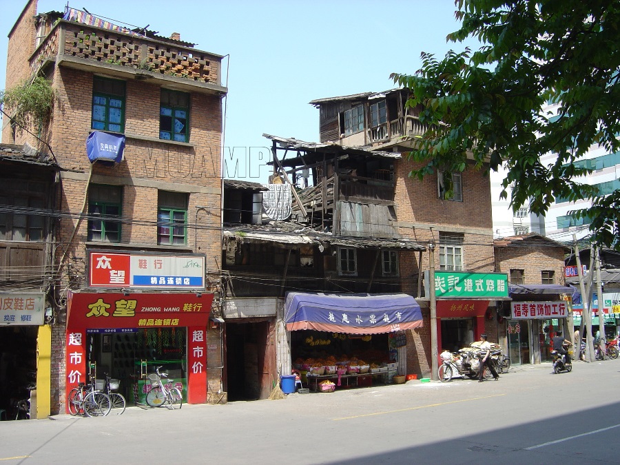 ShangHai 2004